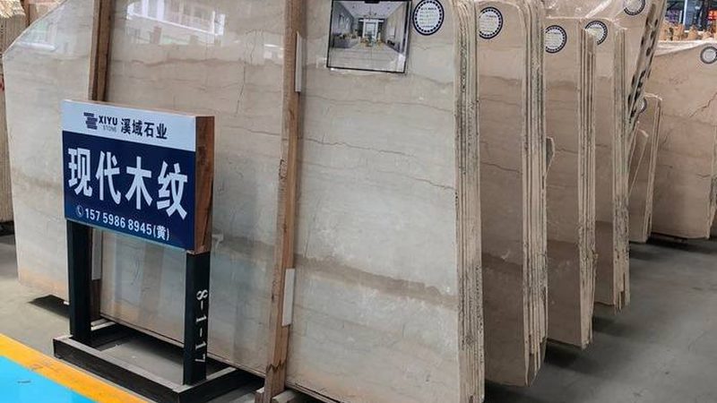 石材护理价格之谜：揭秘2025年一平方的成本构成