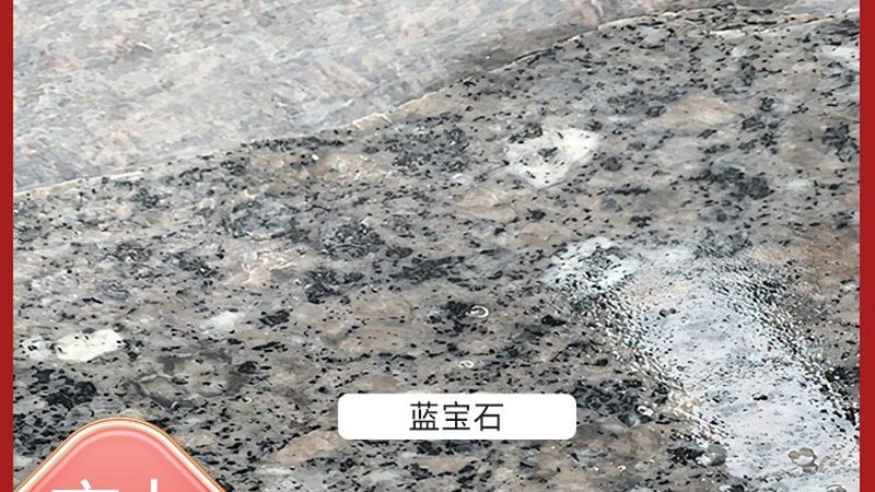 石英石台面价格背后藏着哪些门道