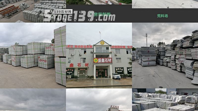 石材批发采购预算编制，掌握这几点不再迷茫