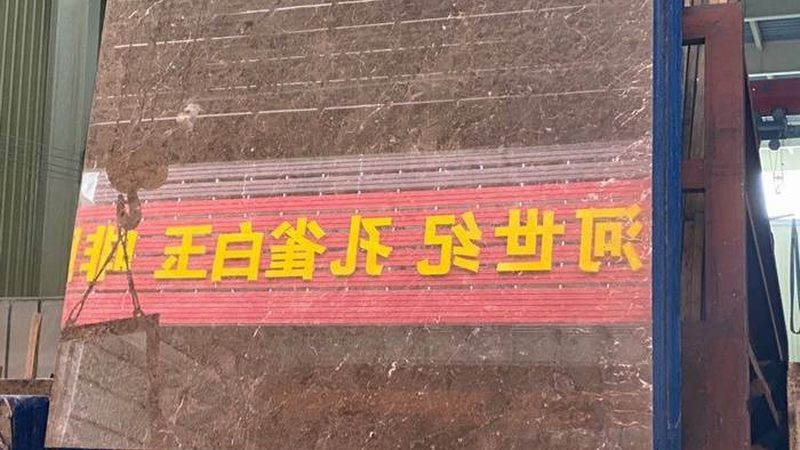 蘑菇石，自然之美与建筑艺术的完美融合**