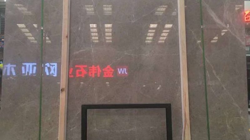 石材防护剂与养护液：功能差异与使用要点